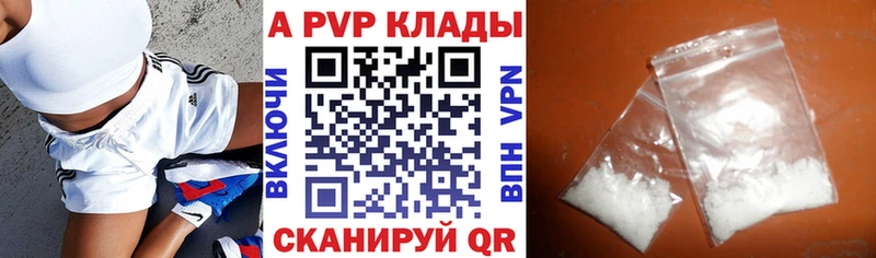  COCAIN Новочебоксарск