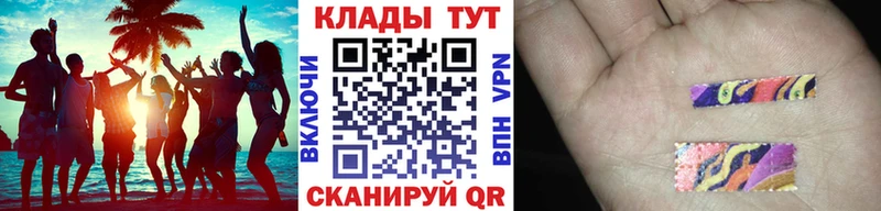 Наркошоп купить СОЛЬ  МЕФ  Конопля  Новочебоксарск