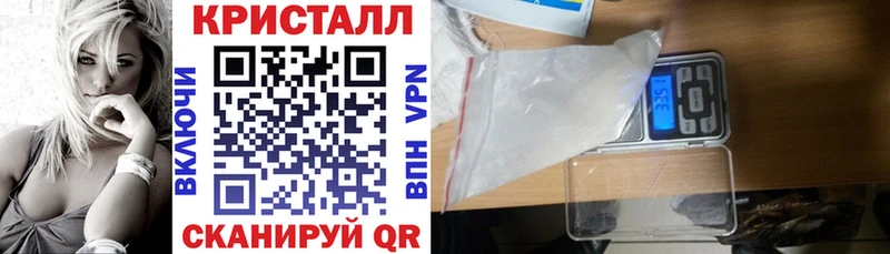 Купить закладки  Новочебоксарск  Амфетамин 98% 