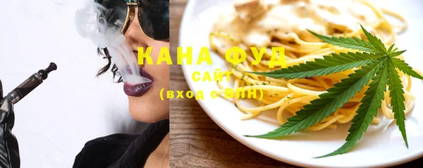 PSILOCYBIN Сосновый Бор