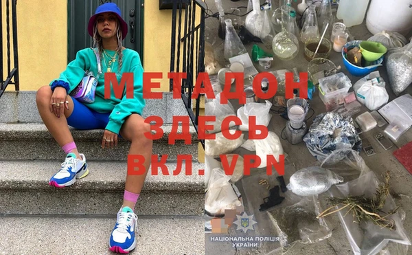 крисы Сосновка