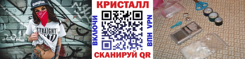 Купить закладки Новочебоксарск МЕТАМФЕТАМИН Декстрометамфетамин 99.9%
