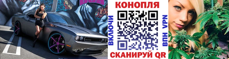 Марихуана гибрид  Купить где  Новочебоксарск 